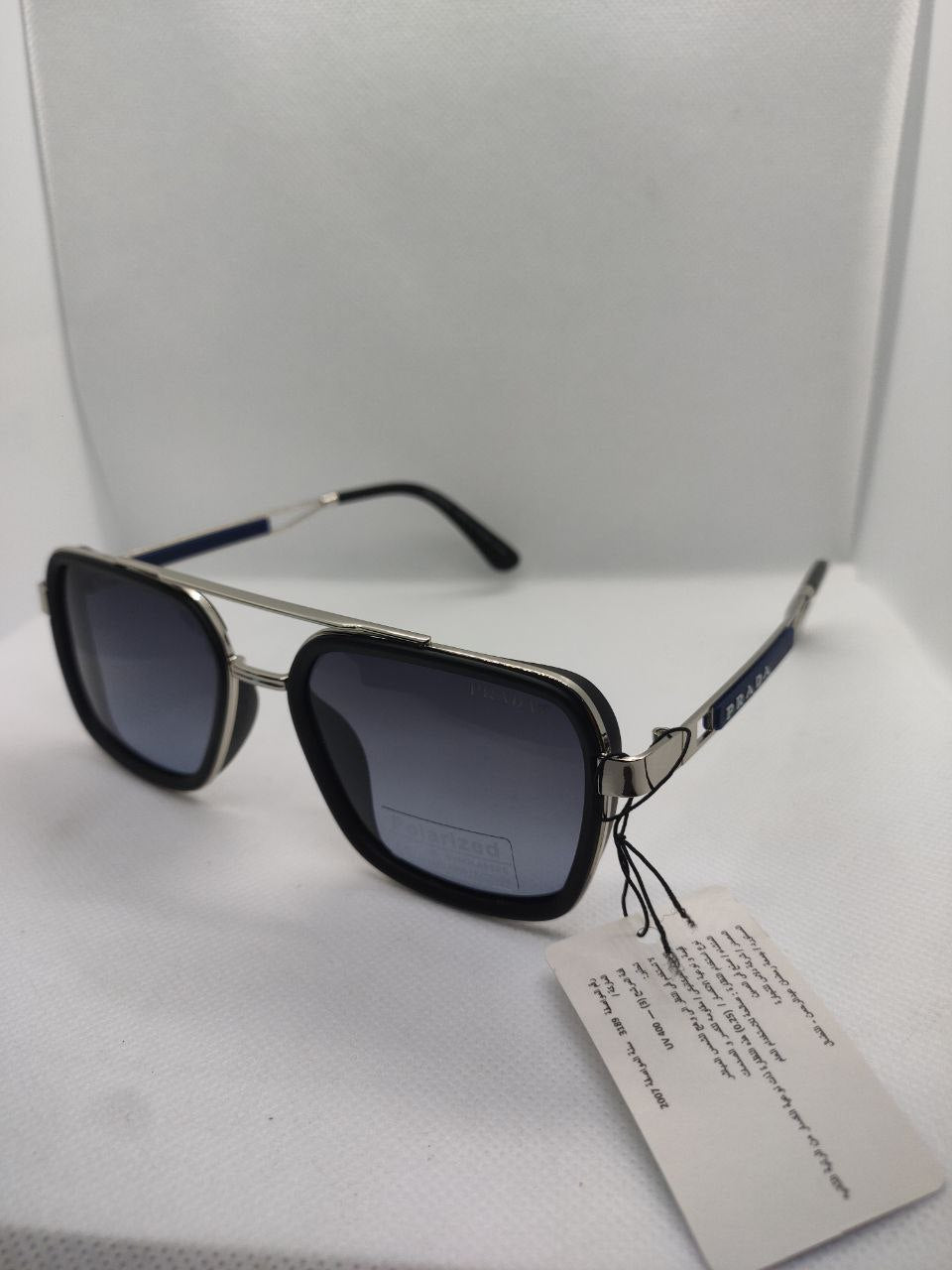 نظارة برادا  هاي كوبي بطبقة حماية