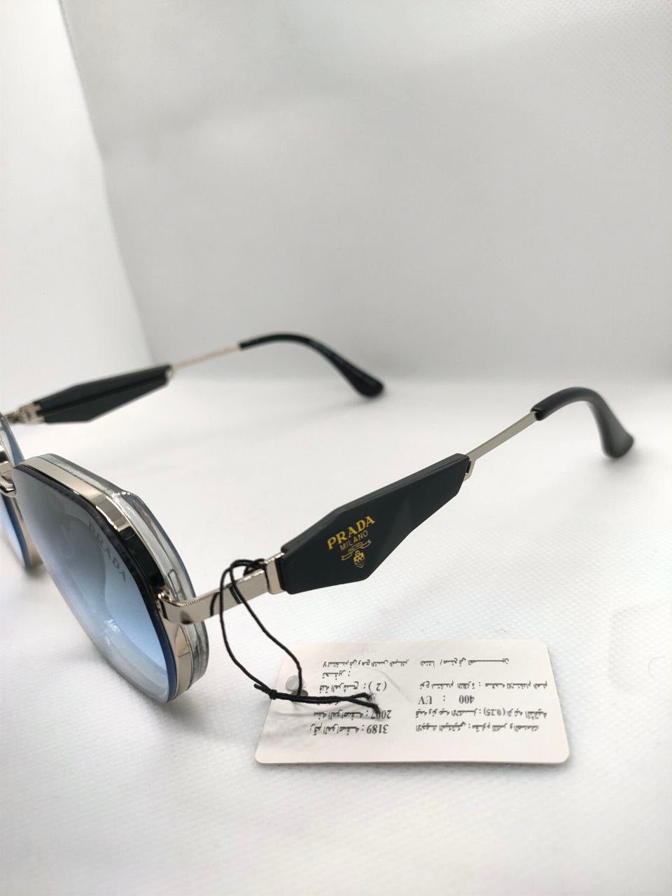 نظارة  برادا  هاي كوبي بطبقة حماية