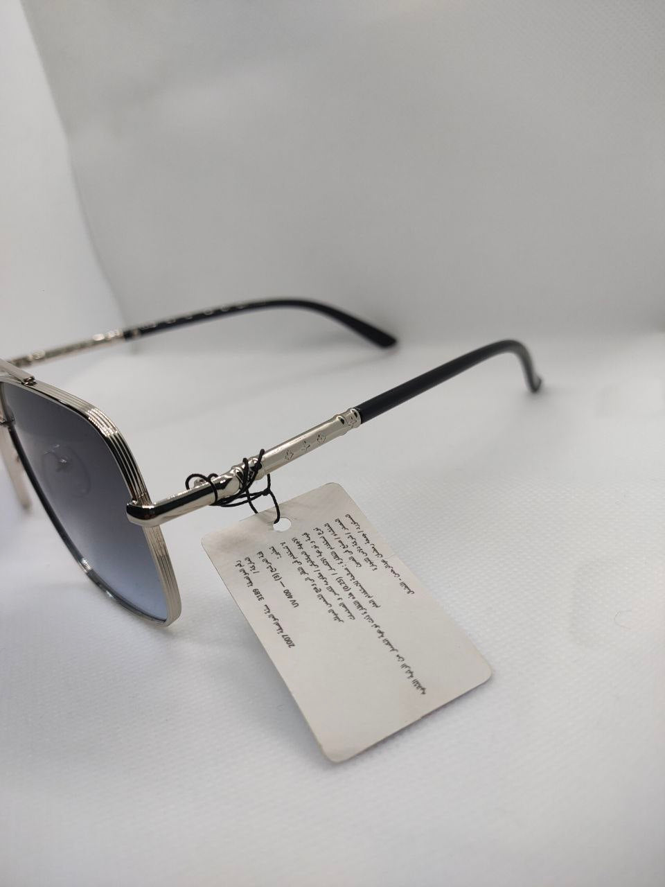 نظارة  لويس فيتو  كوبي بطبقة حماية