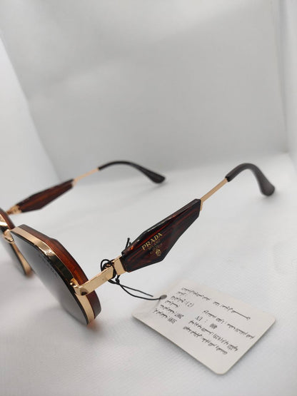 نظارة  برادا هاي كوبي بطبقة حماية