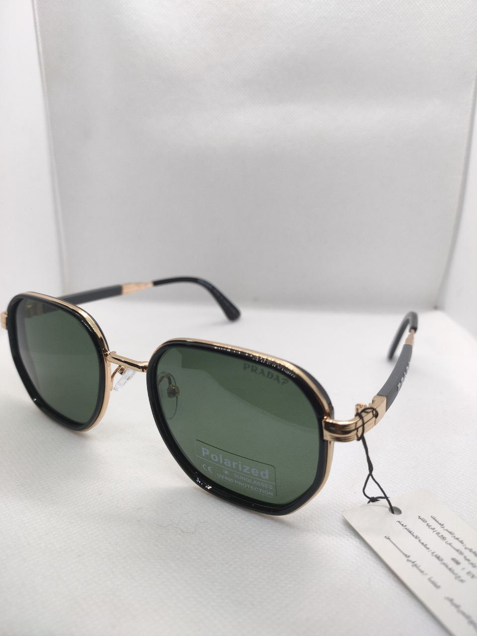 نظارة برادا هاي كوبي موديل 2026