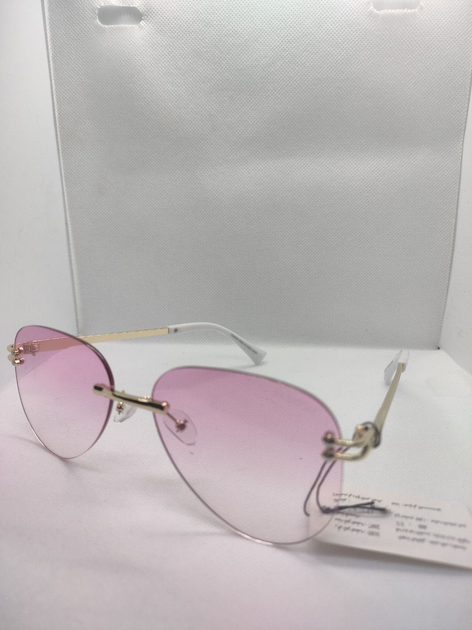 نظارة فيردانت هاي كوبي موديل 2026